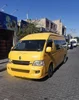 درخواست اجاره ون